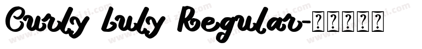 Curly Luly Regular字体转换